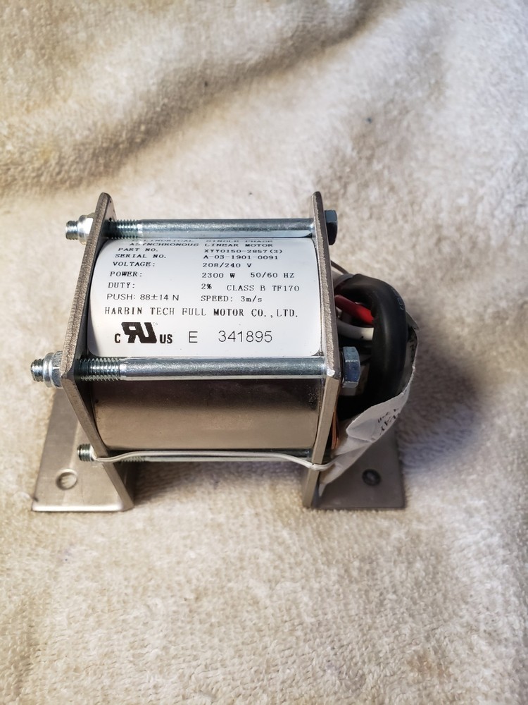 HARBIN TECH LINEAR ACTUATOR / CUMMINS P/N E 341895