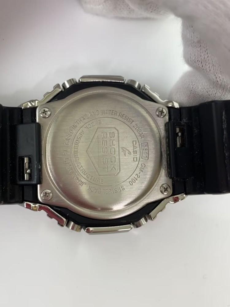 CASIO Quartz Watch G SHOCK Digital Analog Rubber SLV