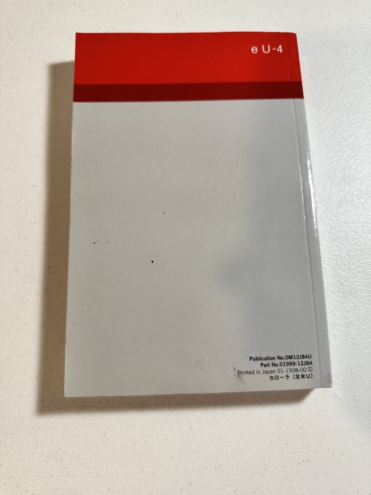 2016 Toyota Corolla Owner's Manual Set