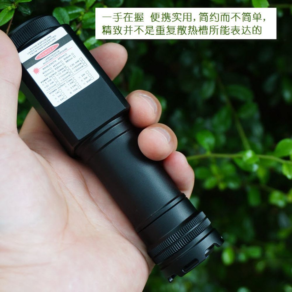 Waterproof Focusable 450nm Blue Laser Module 450T-2000