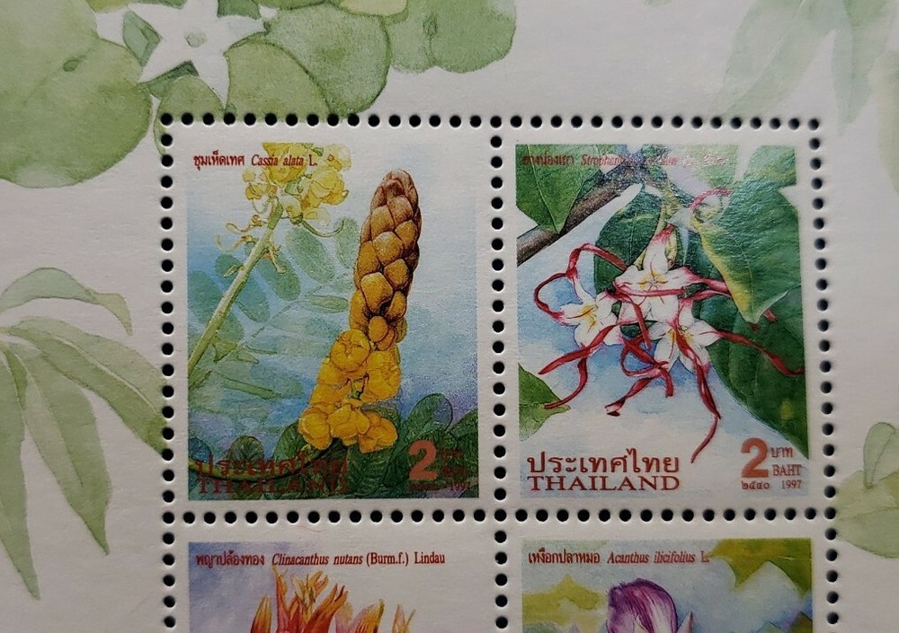 Thailand Stamps, Scott 1780a MNH