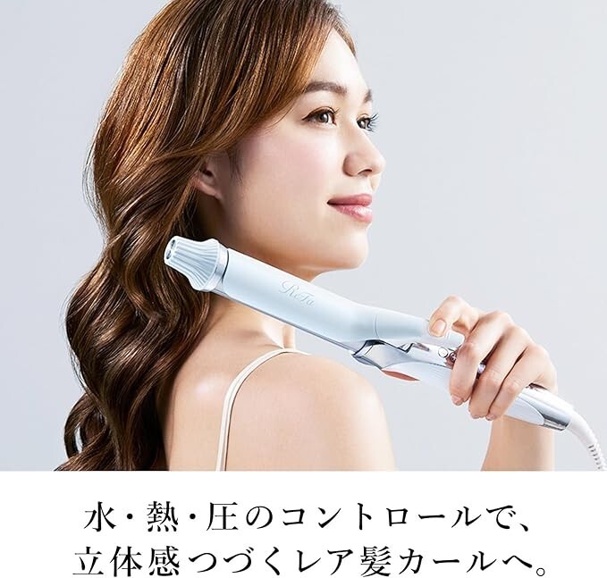 ReFa Curl Iron Pro+HOLDER set 19mm 26mm 32mm38mm White/Black