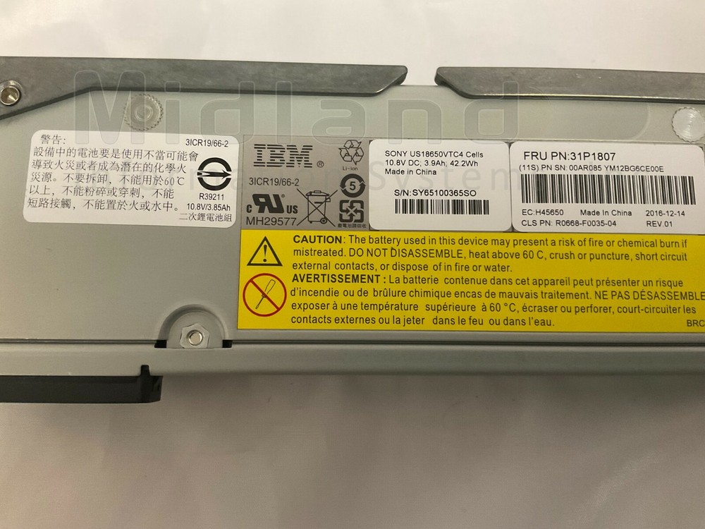 IBM 31P1807, 00AR085 Node canister battery Storwize V7000