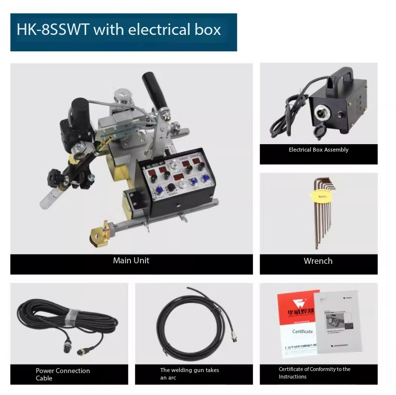The Oscillating Automatic Welding Trolley Offers Multiple Welding Methods