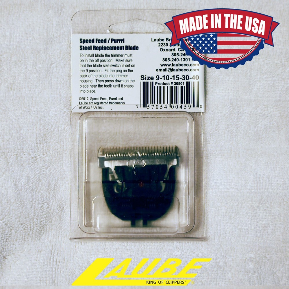 Replacement Adjustable Blade for Laube Speed Feed or Purrrl Clipper Trimmer