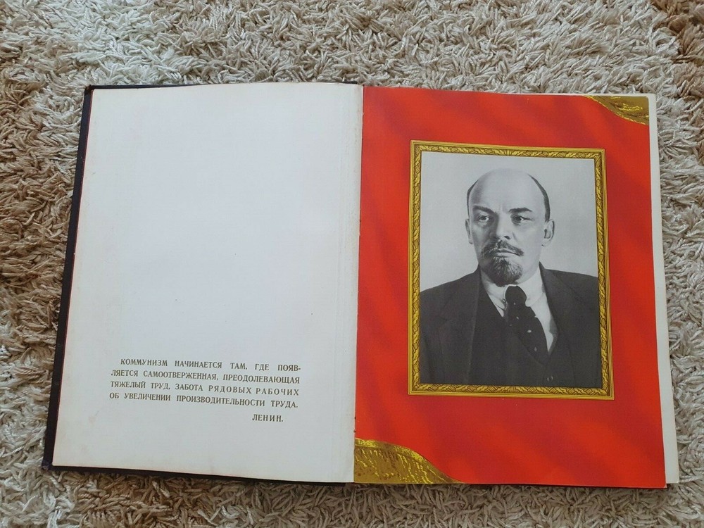 SOVIET USSR BOOK OF HONOR + GRAMOTA