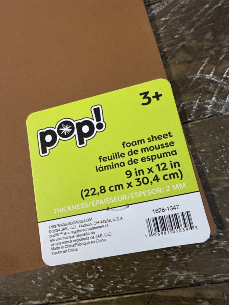 Pop! Foam Sheet 9x12” Brown