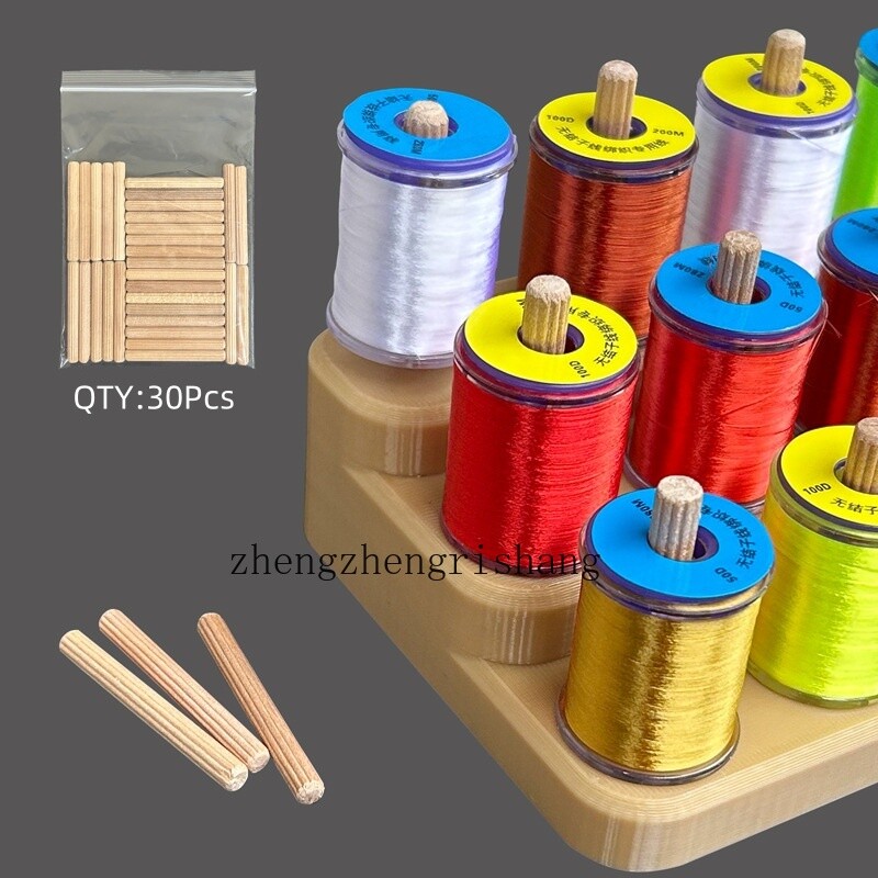 1 Set Wood Rack for Holding Threads Spools Fly Tying Crafting Thread Holder Tool