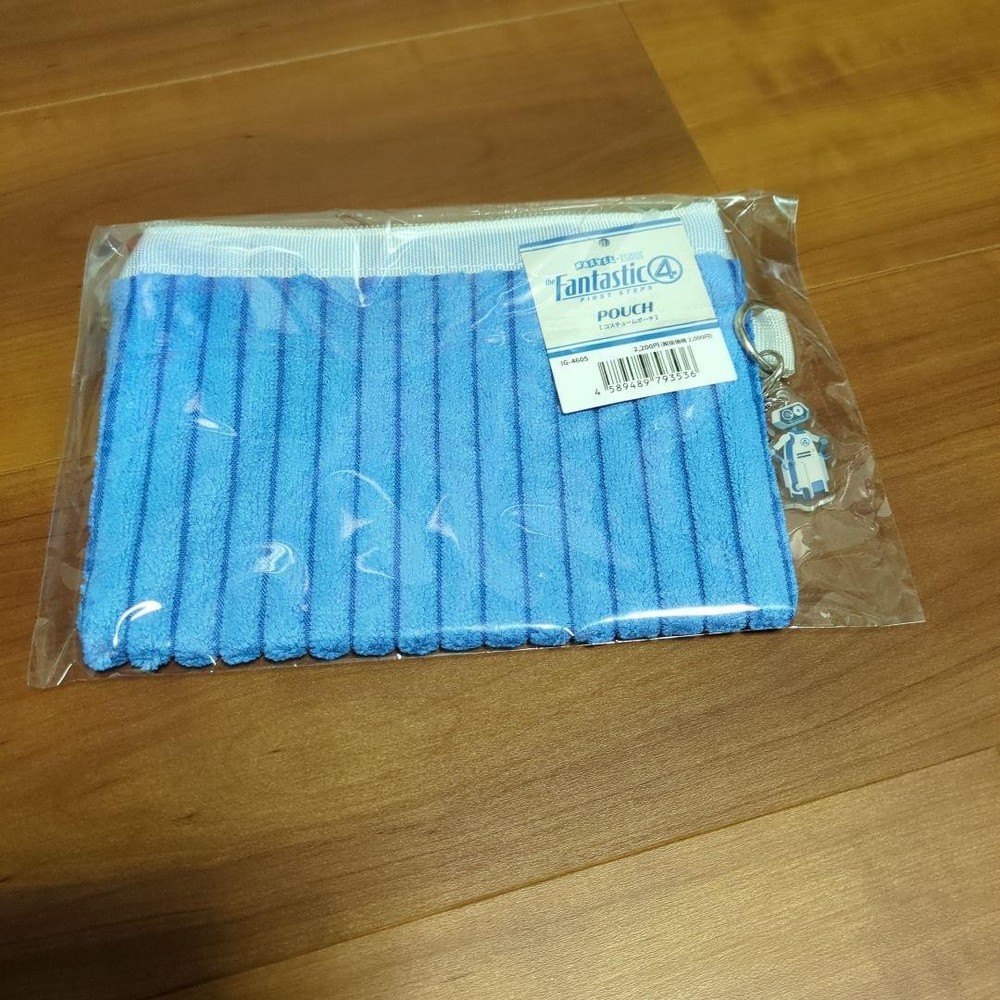 Fantastic Four pouch