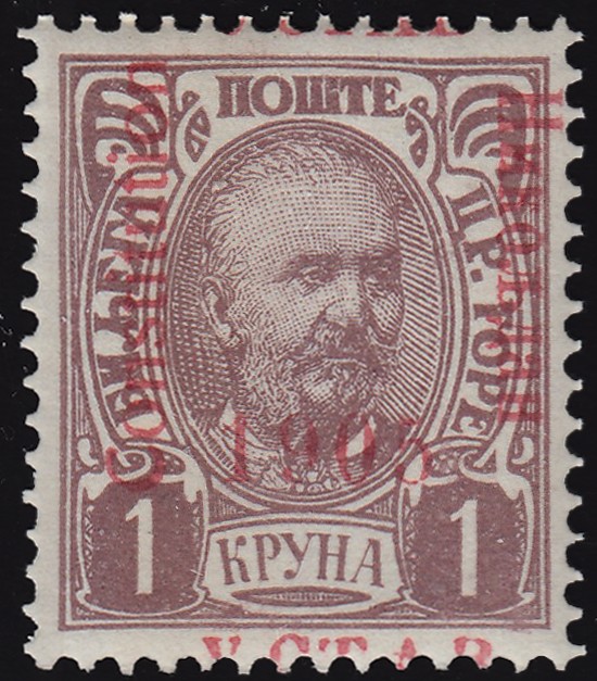 Montenegro Scott 72 Mint never hinged.