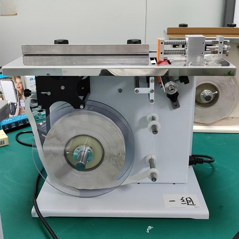 Automatic Right Angle Corner Labeling Machine for Box