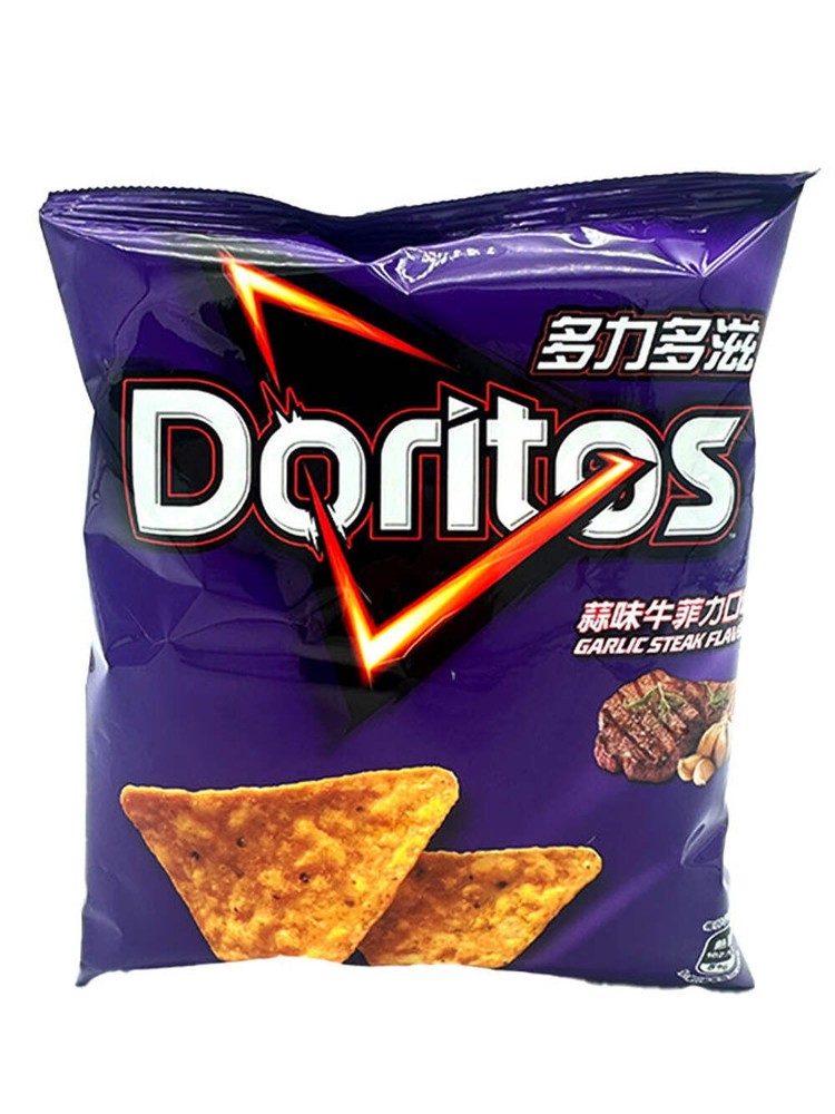 Doritos Garlic Steak Case