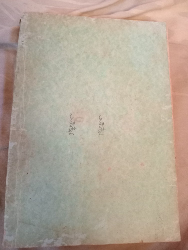 1937 early edition arabic book. جبران خليل جبران.