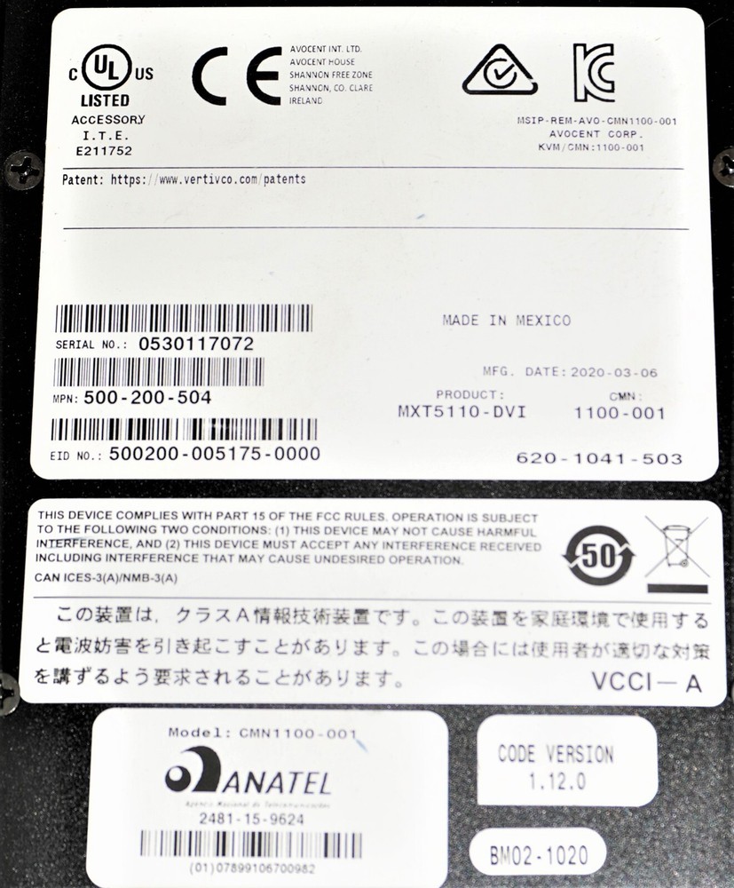 Avocent | MXT5110 | 500-200-504 | Matrix VGA Transmitter