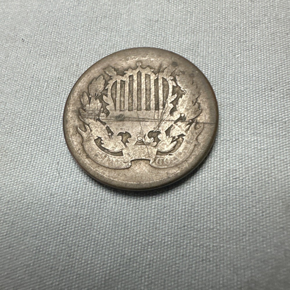 1868 Two Cent Piece