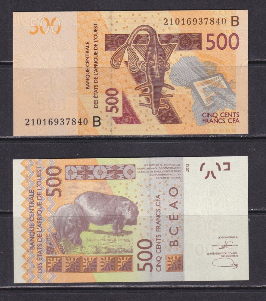 BENIN - 2021 500 CFA Code B UNC Banknote