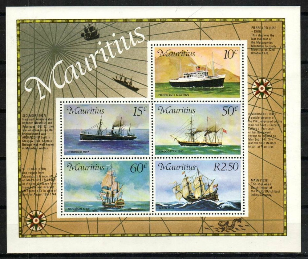 Mauritius Stamp 423a  - Mail carrying ships