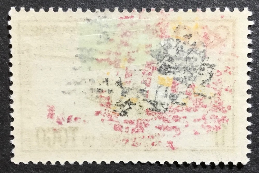 Togo Scott #371 Used