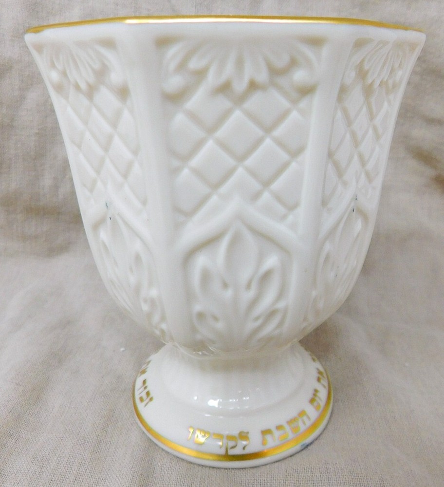 Lenox Judaic Collection Kiddush Cup Embossed Ivory Octagonal Shape 10 oz. New