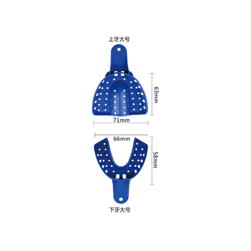 Easyinsmile Perforated Plastic Impression Trays One Quarter 12Pc/Pack Dental Use