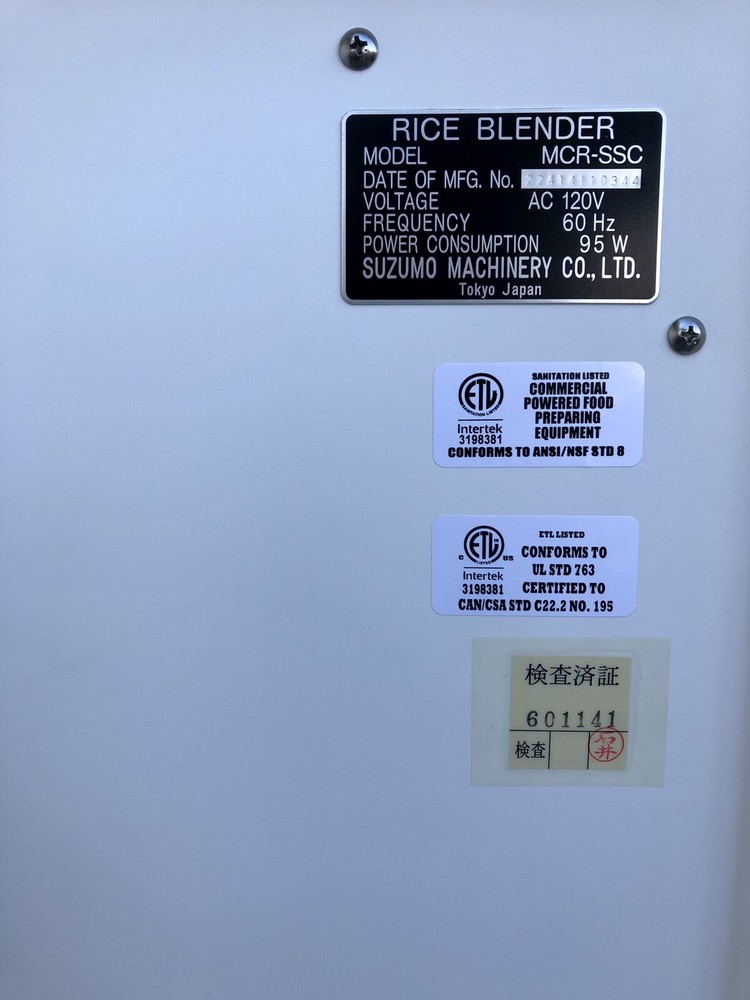 Suzumo MCR-SSC Cooked Rice Blender / Mixer