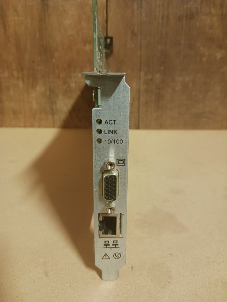 Compaq Replacement Board 245246-001, SVGA, Network and Primarty/Secondary ATA