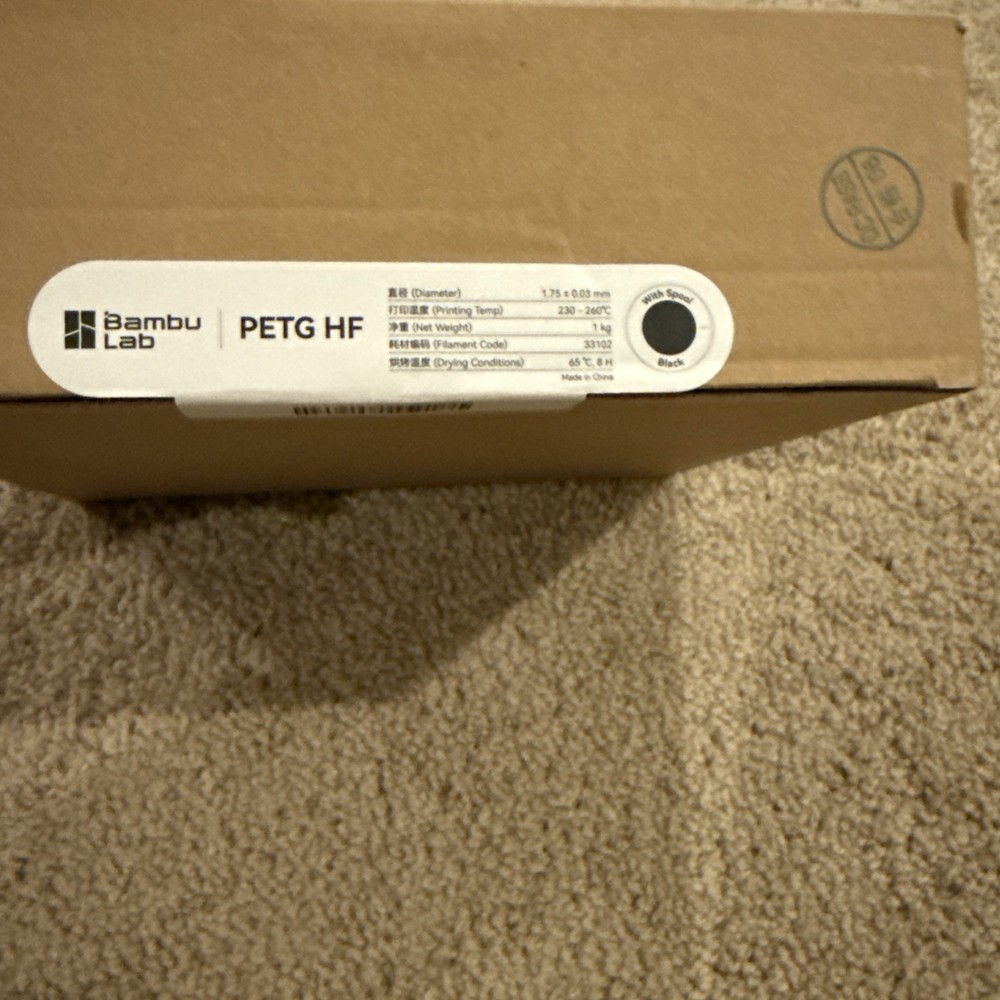 Bambu Lab PETG HF Filament – Pick Your Color – Bundle Pricing Available