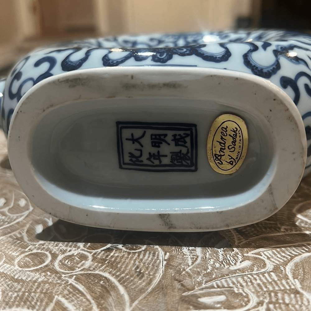 Antique Andrea Sadek circle vase/tea pot