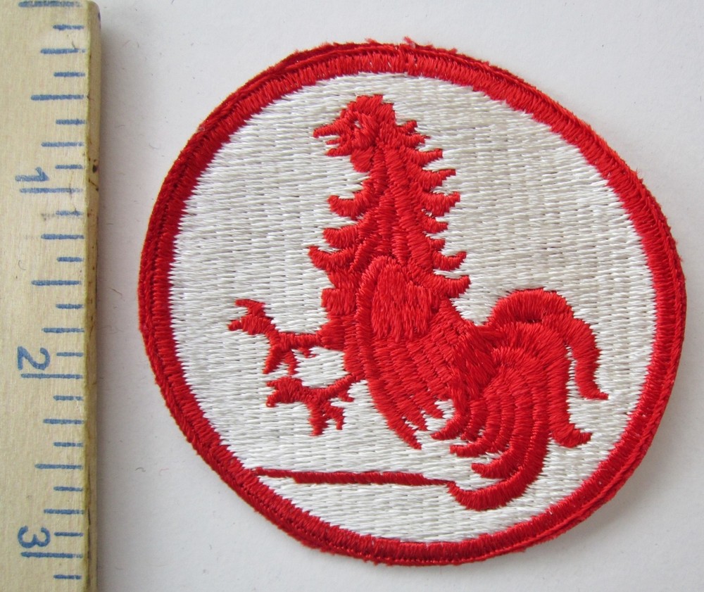 ORIGINAL Vintage JACKSONVILLE STATE ROTC SCHOOL PATCH