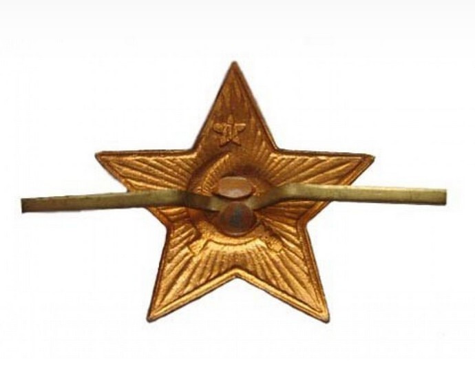 USSR Soviet Army Red Star Cap Badge