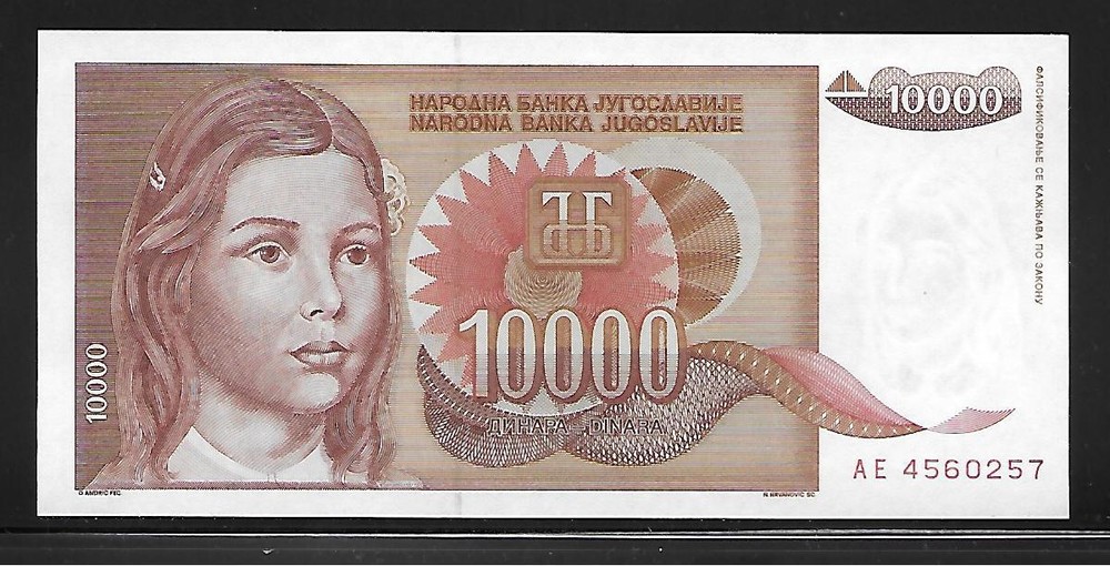 Yugoslavia P-116 10,000 Dinara 1992 Unc
