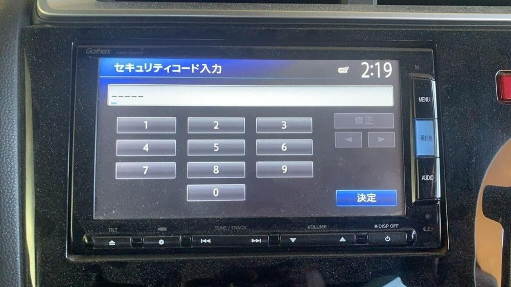 For Honda Gathers VXM-152VFi Unlock Code Password Unlock Theft Code