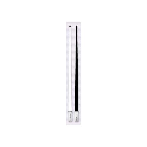 Digital Antenna® 528-VW