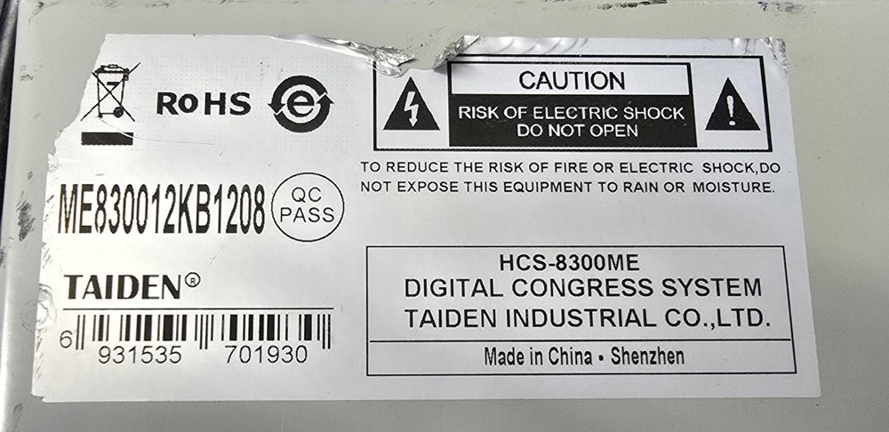 Taiden Digital Conference System Matrix HCS-8300ME