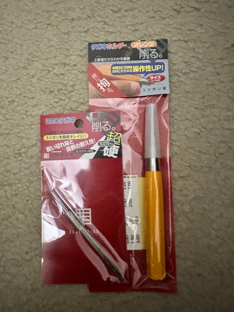 Sujiborido BMC chisel 0.75mm