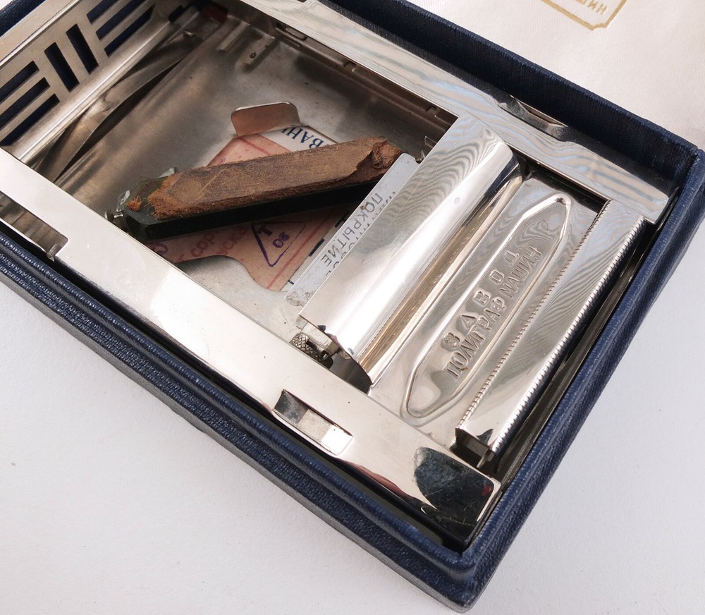 1955 Soviet Russian Vintage RAZOR SHARPENER set with Box