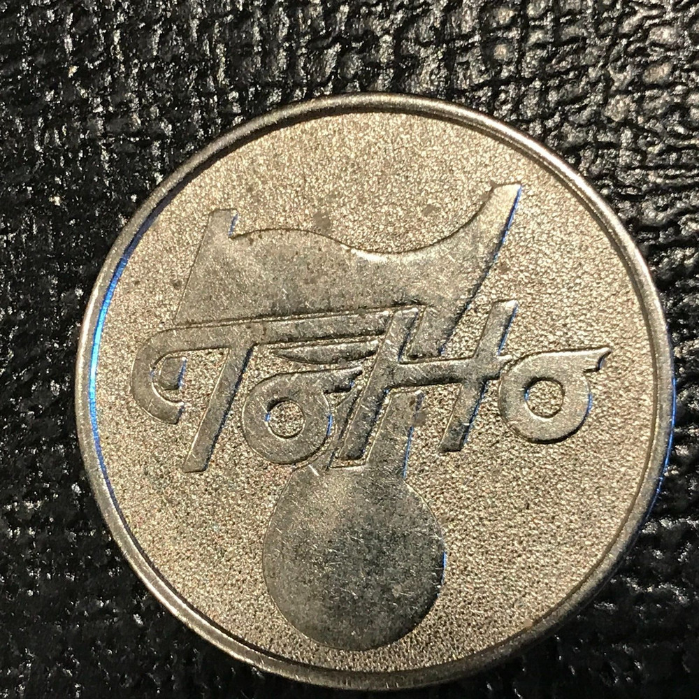 HIGH GRADE 7 TOHO PACHINKO TOKEN-DEC120