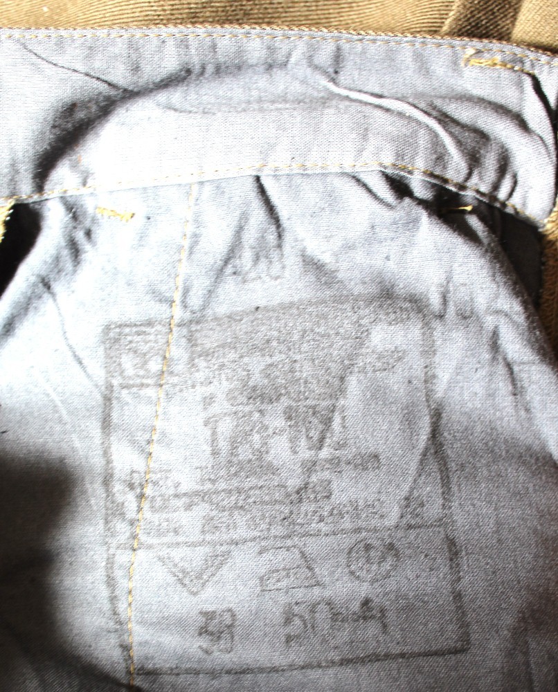 SOVIET ENLISTED UNIFORM - LAST USSR Army MODEL!!! - 1992 ORIGINAL!!!