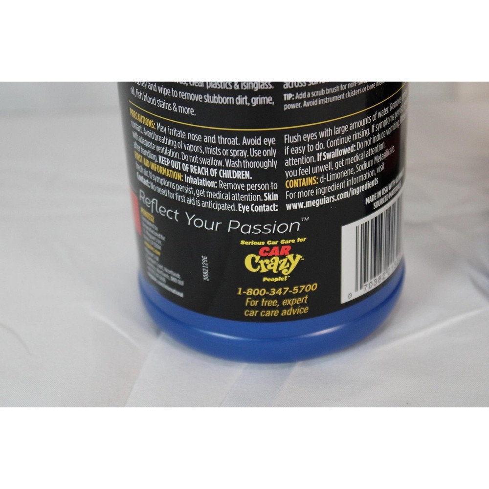 2 Pack Meguiars Extreme Marine Multi-Surface Cleaner 32oz Dragonfruit Scent New