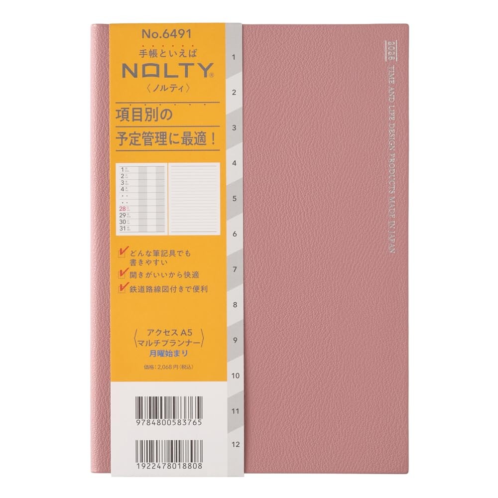 6491 NOLTY Access A5 Multi-Planner Pink