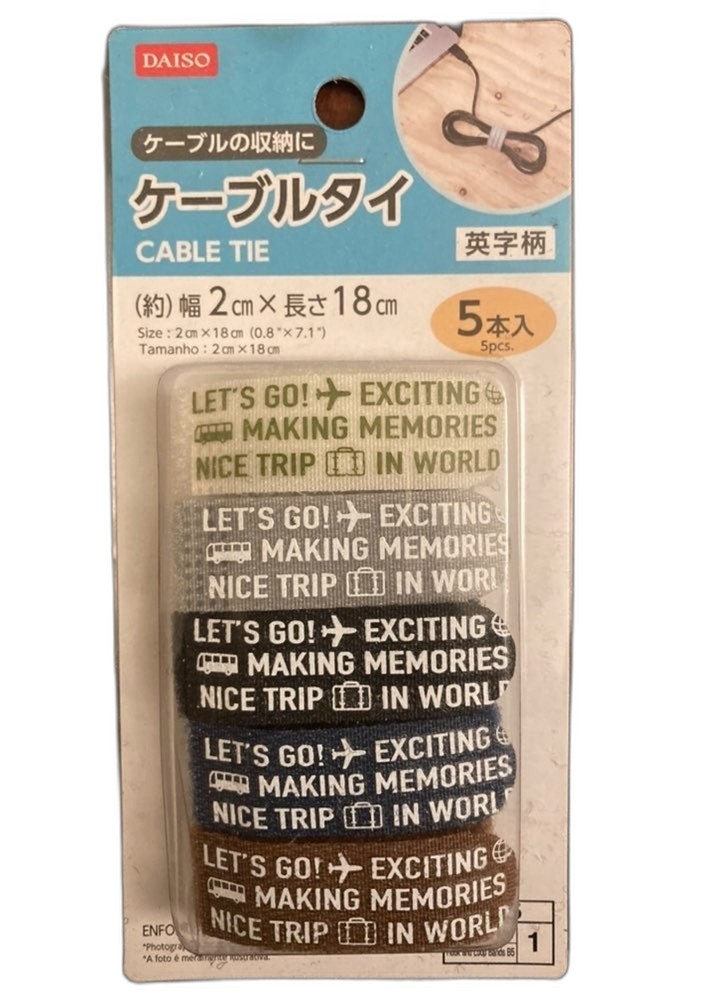 Daiso Japan 5-Pack Cable Ties 2×18 cm Cord Organizer