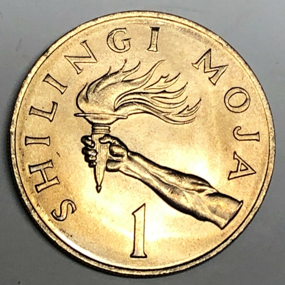 # C3365 TANZANIA COIN, ONE SHILINGI 1966 Unc.