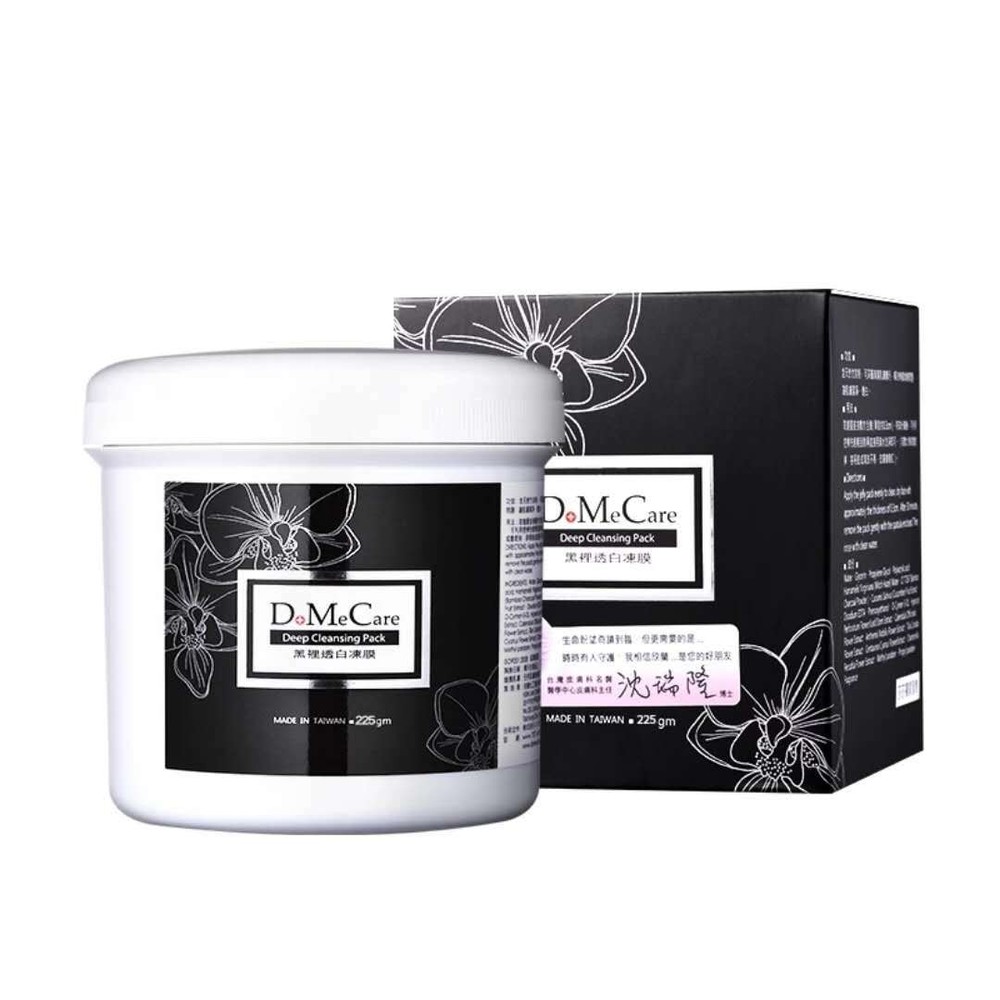 DMC Deep Cleansing Black Jelly Mask 225g