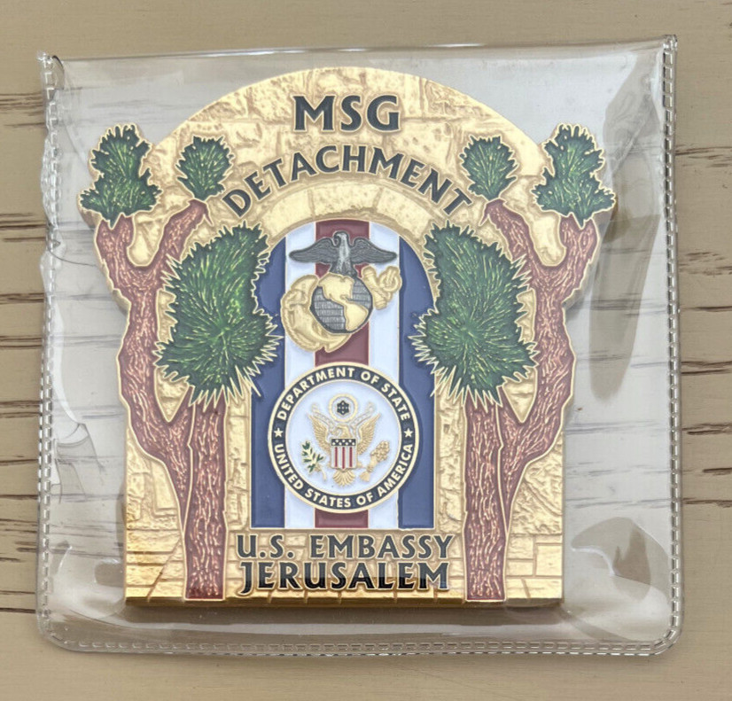 3.0” MSG Marine Security Guard Detachment Jerusalem, Israel - Challenge Coin