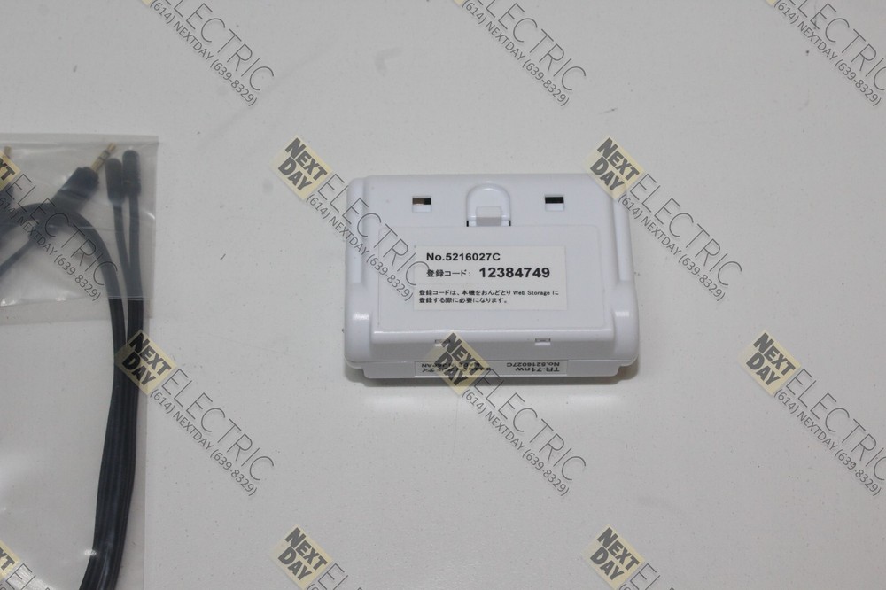 T and D, TR-71NW, Thermo Recorder Thermometer Temperature Internet 2ch Data