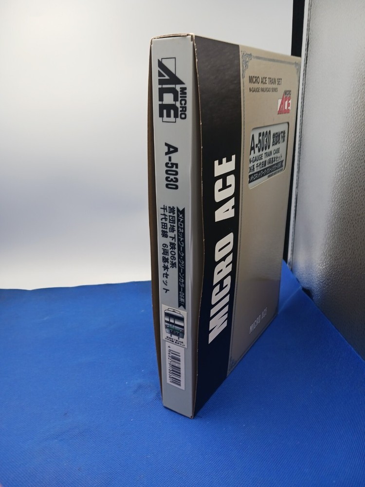 Used Micro Ace Chiyoda06 Set JAPAN