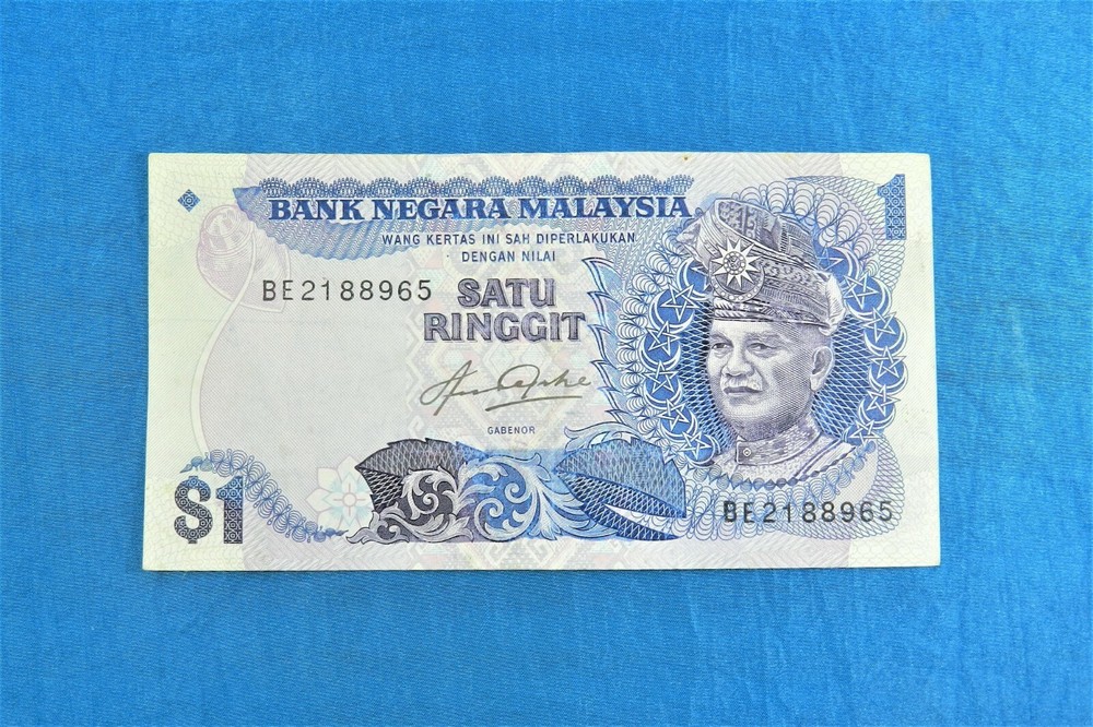 1982 Malaysia 1 Ringgit Banknote *P-19*           *VF*