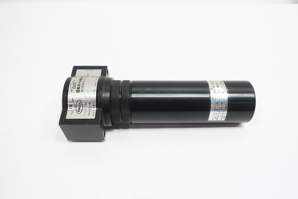 Pall HH9021K12DPSWBT Hydraulic Filter