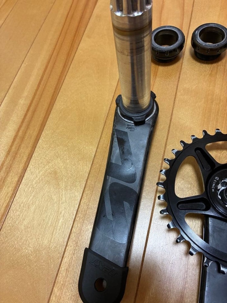 Race Face carbon cset 2 sets, power meter specification, BB and other