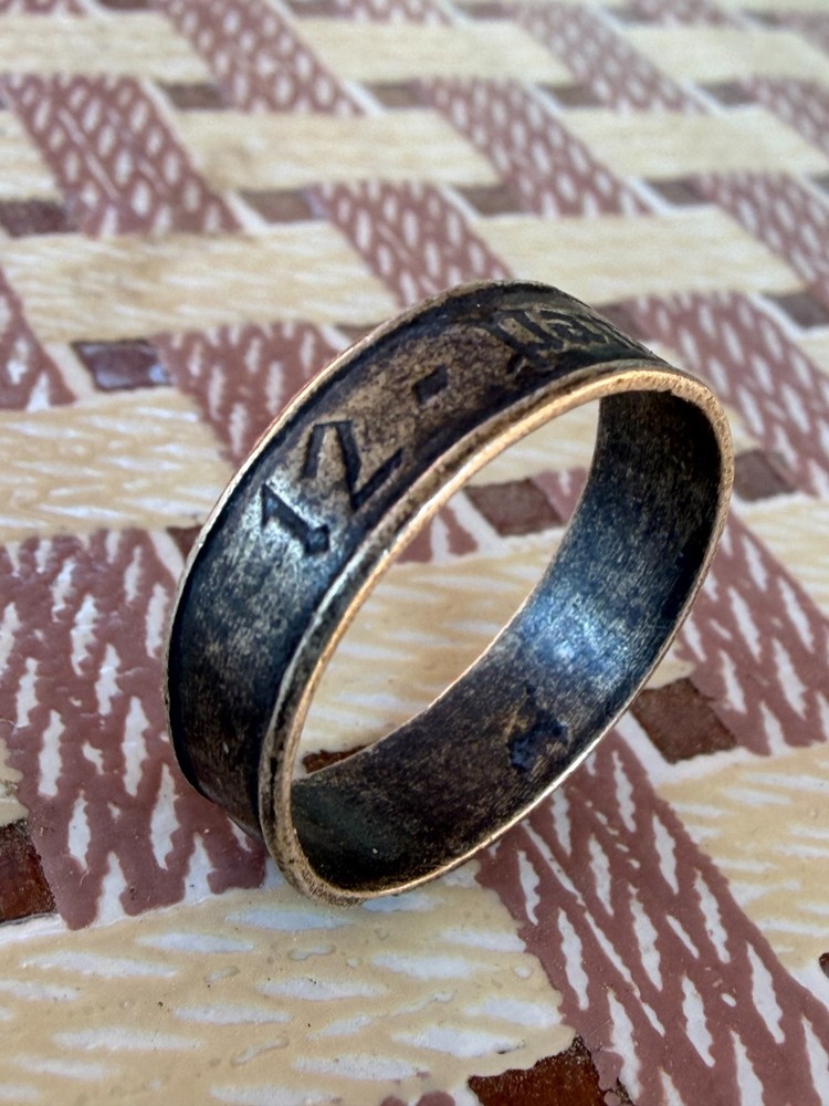 German silver Ring. WW2.